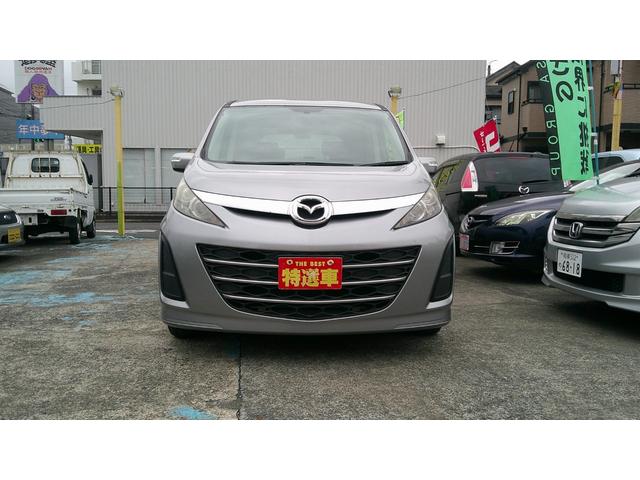 ビアンテ アイ・ストップスマートエディションII 両側電動スライドドア/ナビTV/フィリップダウンモニター/ETC/バックカメラ(7枚目)