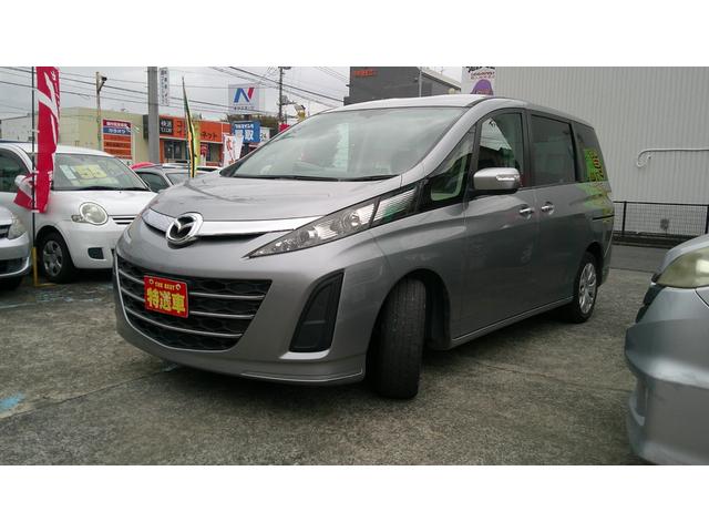 ビアンテ アイ・ストップスマートエディションII 両側電動スライドドア/ナビTV/フィリップダウンモニター/ETC/バックカメラ(8枚目)