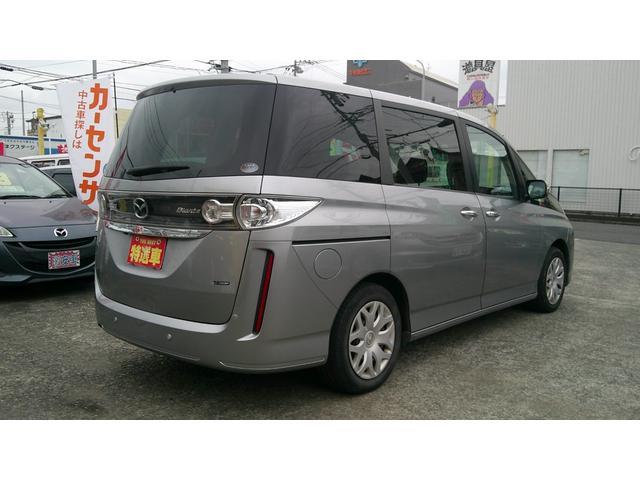 ビアンテ アイ・ストップスマートエディションII 両側電動スライドドア/ナビTV/フィリップダウンモニター/ETC/バックカメラ(9枚目)