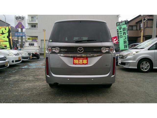 ビアンテ アイ・ストップスマートエディションII 両側電動スライドドア/ナビTV/フィリップダウンモニター/ETC/バックカメラ(10枚目)