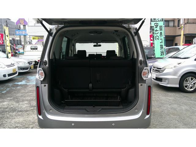 ビアンテ アイ・ストップスマートエディションII 両側電動スライドドア/ナビTV/フィリップダウンモニター/ETC/バックカメラ(12枚目)