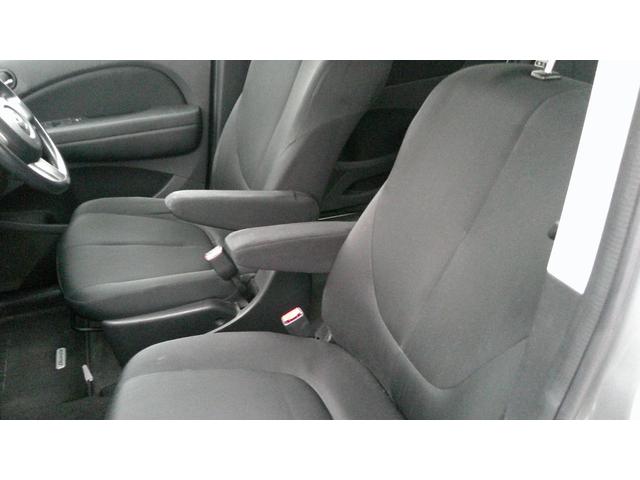 ビアンテ アイ・ストップスマートエディションII 両側電動スライドドア/ナビTV/フィリップダウンモニター/ETC/バックカメラ(17枚目)