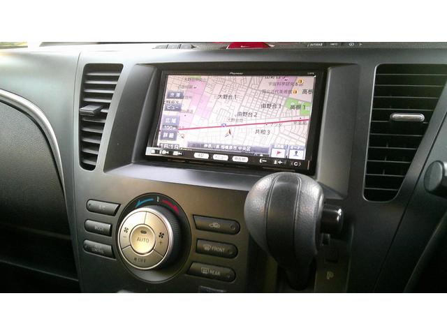 ビアンテ アイ・ストップスマートエディションII 両側電動スライドドア/ナビTV/フィリップダウンモニター/ETC/バックカメラ(22枚目)