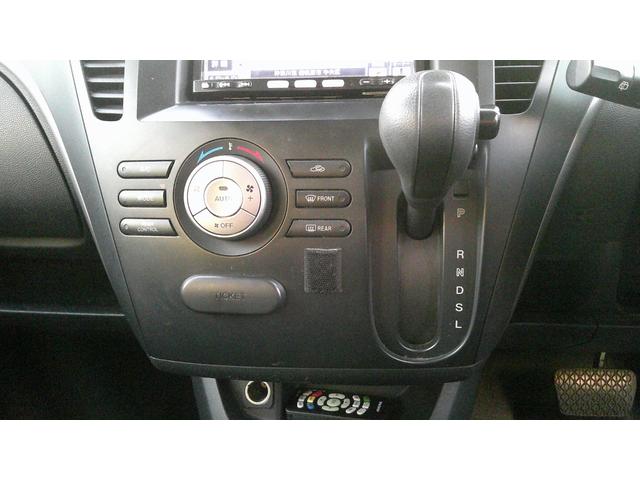 ビアンテ アイ・ストップスマートエディションII 両側電動スライドドア/ナビTV/フィリップダウンモニター/ETC/バックカメラ(23枚目)