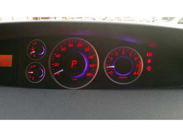 ビアンテ アイ・ストップスマートエディションII 両側電動スライドドア/ナビTV/フィリップダウンモニター/ETC/バックカメラ(28枚目)