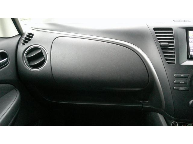 ビアンテ アイ・ストップスマートエディションII 両側電動スライドドア/ナビTV/フィリップダウンモニター/ETC/バックカメラ(29枚目)