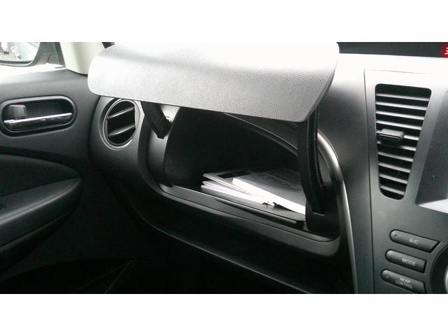 ビアンテ アイ・ストップスマートエディションII 両側電動スライドドア/ナビTV/フィリップダウンモニター/ETC/バックカメラ(30枚目)