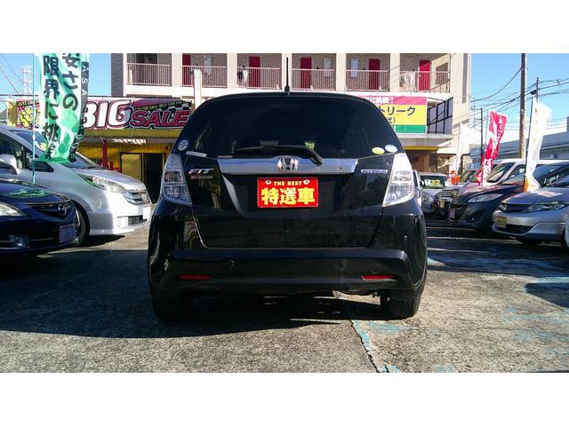 フィットハイブリッド ハイブリッド・10thアニバーサリー 走行距離50600キロ/HIDライト/ETC/アイドリングストップ(6枚目)