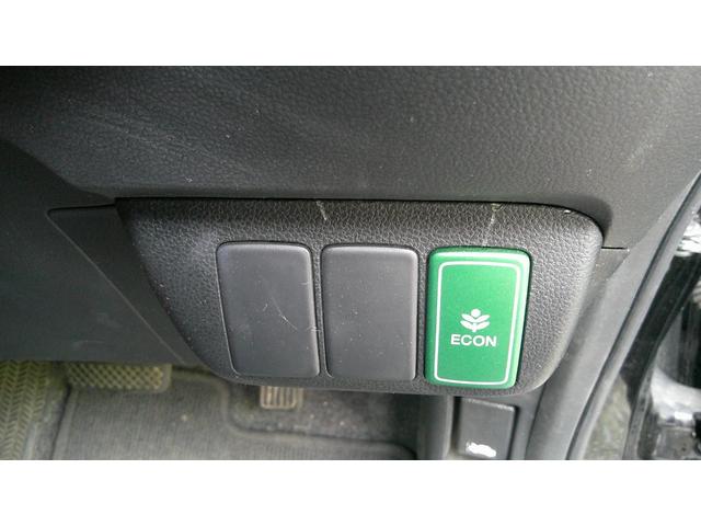 フィットハイブリッド ハイブリッド・10thアニバーサリー 走行距離50600キロ/HIDライト/ETC/アイドリングストップ(32枚目)