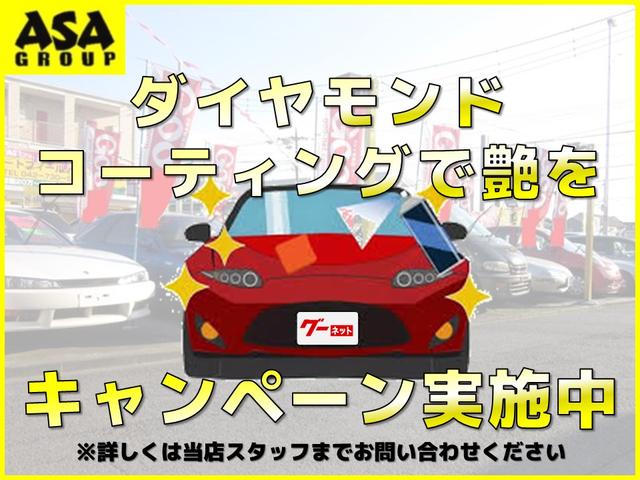 モコ Ｓ　走行距離３２５００ＫＭ／車検Ｒ８年７月（4枚目）