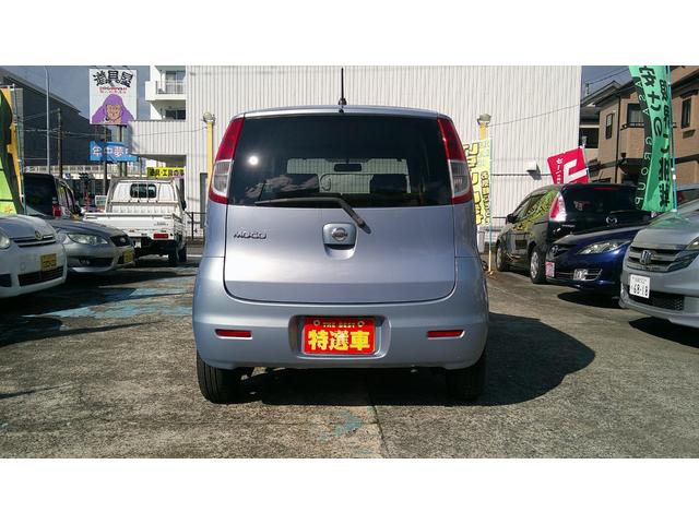 モコ Ｓ　走行距離３２５００ＫＭ／車検Ｒ８年７月（10枚目）