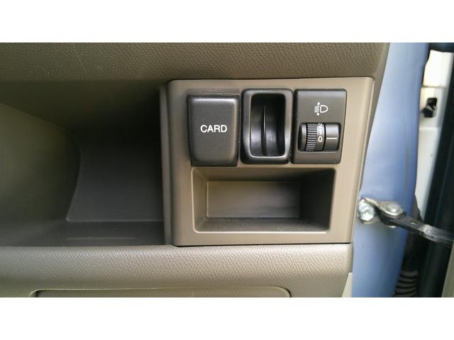 モコ Ｓ　走行距離３２５００ＫＭ／車検Ｒ８年７月（22枚目）