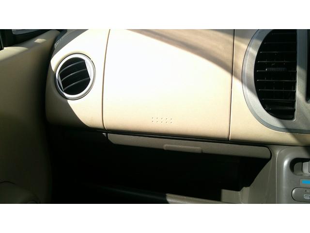 モコ Ｓ　走行距離３２５００ＫＭ／車検Ｒ８年７月（25枚目）