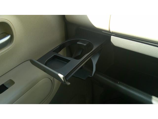 モコ Ｓ　走行距離３２５００ＫＭ／車検Ｒ８年７月（29枚目）