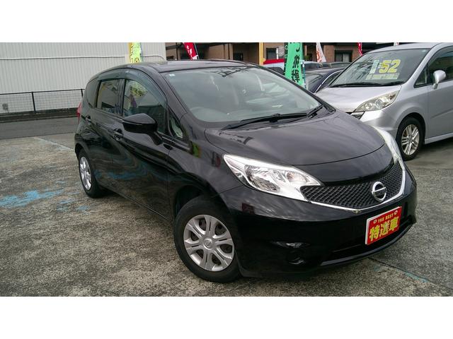 ノート X DIG-S 走行距離49200キロ/車検R9年1月/ナビTV/DVD再生/Blutooth/ETC(5枚目)