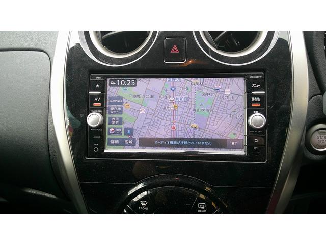 ノート X DIG-S 走行距離49200キロ/車検R9年1月/ナビTV/DVD再生/Blutooth/ETC(23枚目)