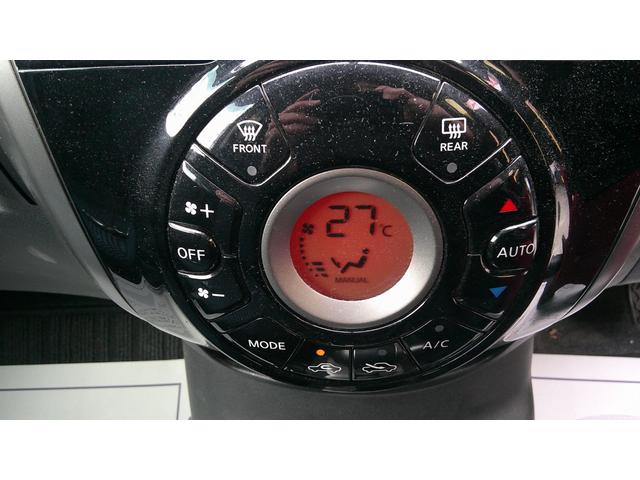 ノート X DIG-S 走行距離49200キロ/車検R9年1月/ナビTV/DVD再生/Blutooth/ETC(26枚目)