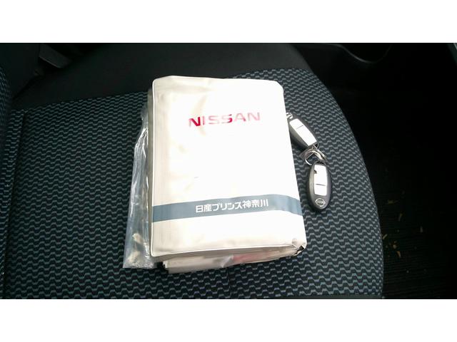ノート X DIG-S 走行距離49200キロ/車検R9年1月/ナビTV/DVD再生/Blutooth/ETC(29枚目)