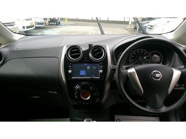 ノート X DIG-S 走行距離49200キロ/車検R9年1月/ナビTV/DVD再生/Blutooth/ETC(31枚目)