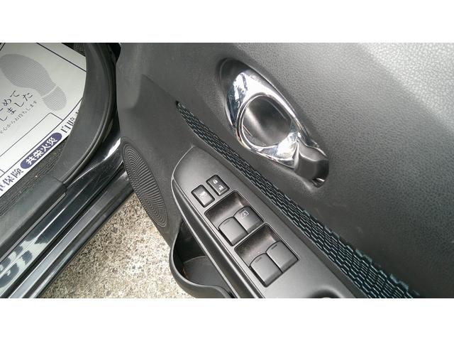 ノート X DIG-S 走行距離49200キロ/車検R9年1月/ナビTV/DVD再生/Blutooth/ETC(33枚目)