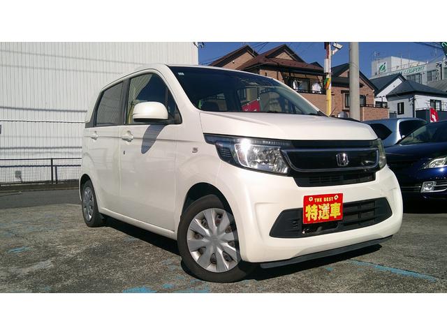 Ｎ－ＷＧＮ Ｇ・Ａパッケージ　Ｂｌｕｔｏｏｔｈ／ナビ／バックカメラ／スマートキー／ＨＩＤライト／ＥＴＣ（5枚目）