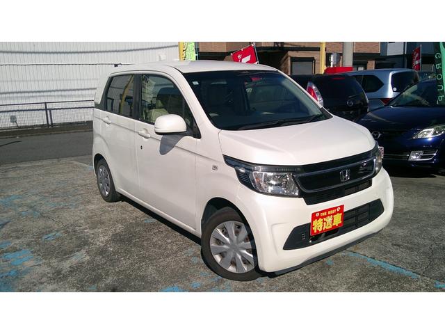 Ｎ－ＷＧＮ Ｇ・Ａパッケージ　Ｂｌｕｔｏｏｔｈ／ナビ／バックカメラ／スマートキー／ＨＩＤライト／ＥＴＣ（6枚目）