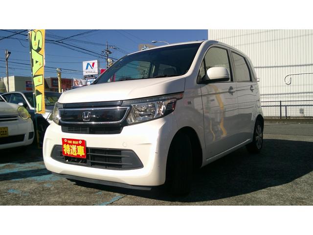 Ｎ－ＷＧＮ Ｇ・Ａパッケージ　Ｂｌｕｔｏｏｔｈ／ナビ／バックカメラ／スマートキー／ＨＩＤライト／ＥＴＣ（8枚目）