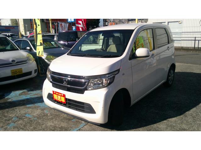 Ｎ－ＷＧＮ Ｇ・Ａパッケージ　Ｂｌｕｔｏｏｔｈ／ナビ／バックカメラ／スマートキー／ＨＩＤライト／ＥＴＣ（9枚目）