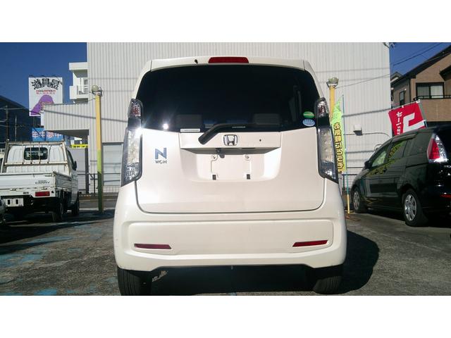 Ｎ－ＷＧＮ Ｇ・Ａパッケージ　Ｂｌｕｔｏｏｔｈ／ナビ／バックカメラ／スマートキー／ＨＩＤライト／ＥＴＣ（12枚目）