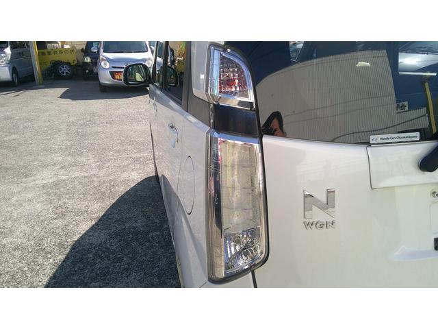 Ｎ－ＷＧＮ Ｇ・Ａパッケージ　Ｂｌｕｔｏｏｔｈ／ナビ／バックカメラ／スマートキー／ＨＩＤライト／ＥＴＣ（18枚目）