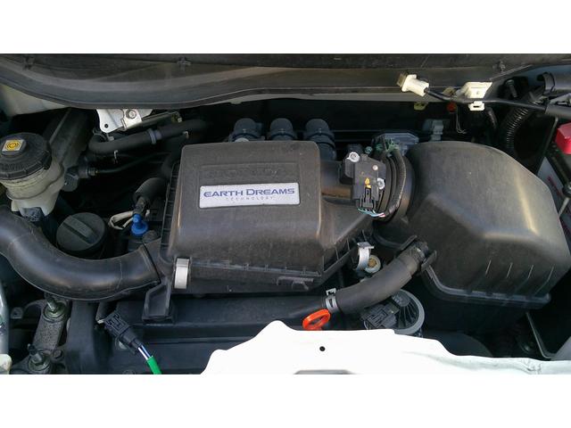 Ｎ－ＷＧＮ Ｇ・Ａパッケージ　Ｂｌｕｔｏｏｔｈ／ナビ／バックカメラ／スマートキー／ＨＩＤライト／ＥＴＣ（19枚目）