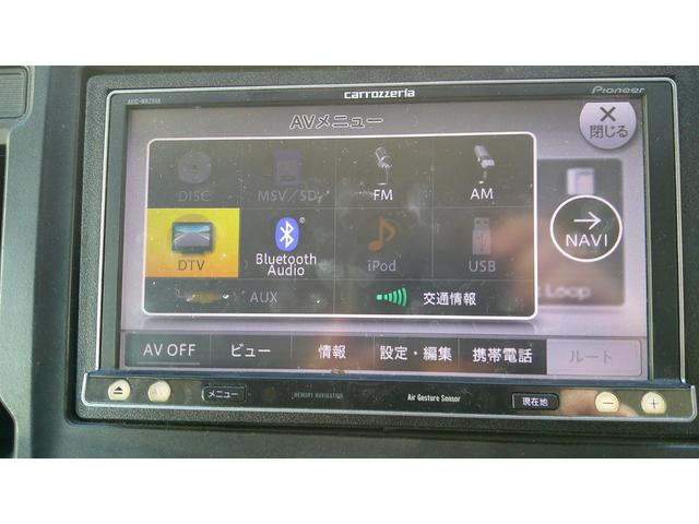 Ｎ－ＷＧＮ Ｇ・Ａパッケージ　Ｂｌｕｔｏｏｔｈ／ナビ／バックカメラ／スマートキー／ＨＩＤライト／ＥＴＣ（29枚目）