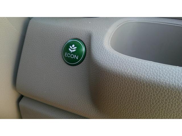 Ｎ－ＷＧＮ Ｇ・Ａパッケージ　Ｂｌｕｔｏｏｔｈ／ナビ／バックカメラ／スマートキー／ＨＩＤライト／ＥＴＣ（32枚目）