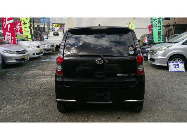 ミラカスタム Ｘ　メモリーナビ／ワンセグＴＶ／ＤＶＤ再生／ＥＴＣ／ミラレコ（15枚目）