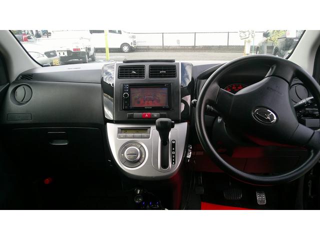 ミラカスタム Ｘ　メモリーナビ／ワンセグＴＶ／ＤＶＤ再生／ＥＴＣ／ミラレコ（27枚目）