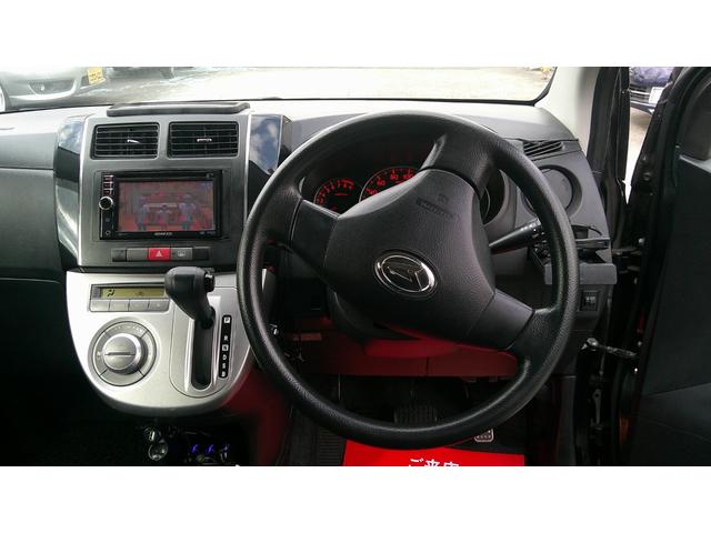 ミラカスタム Ｘ　メモリーナビ／ワンセグＴＶ／ＤＶＤ再生／ＥＴＣ／ミラレコ（28枚目）