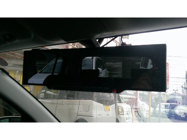 ミラカスタム Ｘ　メモリーナビ／ワンセグＴＶ／ＤＶＤ再生／ＥＴＣ／ミラレコ（32枚目）