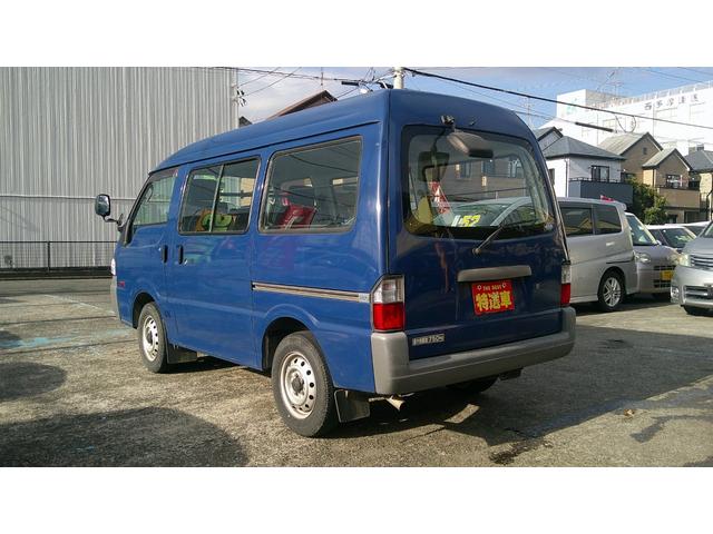 ボンゴバン ＤＸ　７５０Ｋ積載／６人乗り（8枚目）