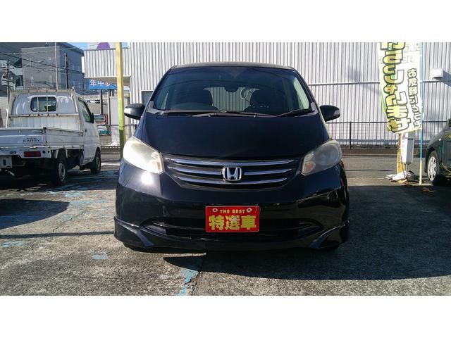 HONDA FREED G AERO