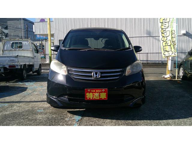 HONDA FREED G AERO