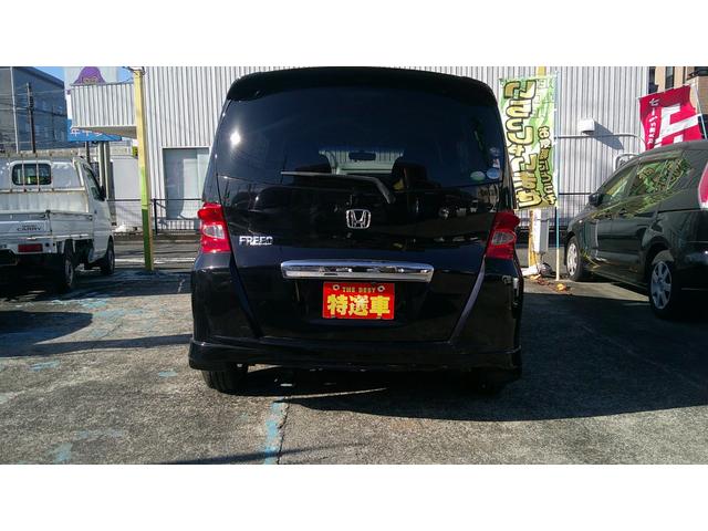 HONDA FREED G AERO