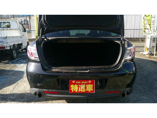 アテンザセダン 20S 走行距離45400キロ/SDナビ/フルセグ/HIDライト/ETC/DVD再生/クルーズコントロール(12枚目)