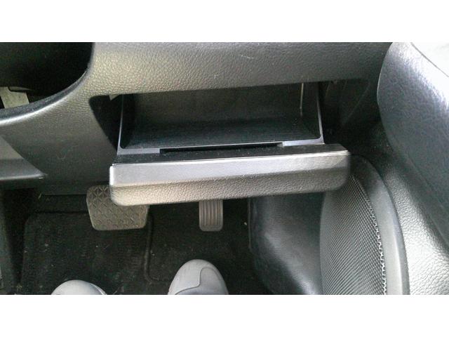 アテンザセダン 20S 走行距離45400キロ/SDナビ/フルセグ/HIDライト/ETC/DVD再生/クルーズコントロール(27枚目)