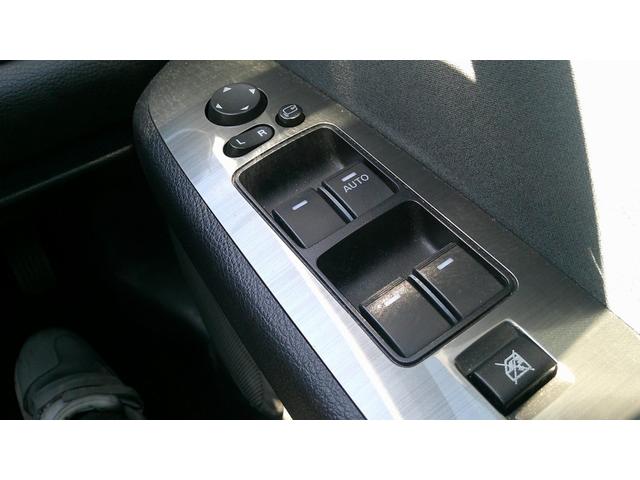 アテンザセダン 20S 走行距離45400キロ/SDナビ/フルセグ/HIDライト/ETC/DVD再生/クルーズコントロール(32枚目)