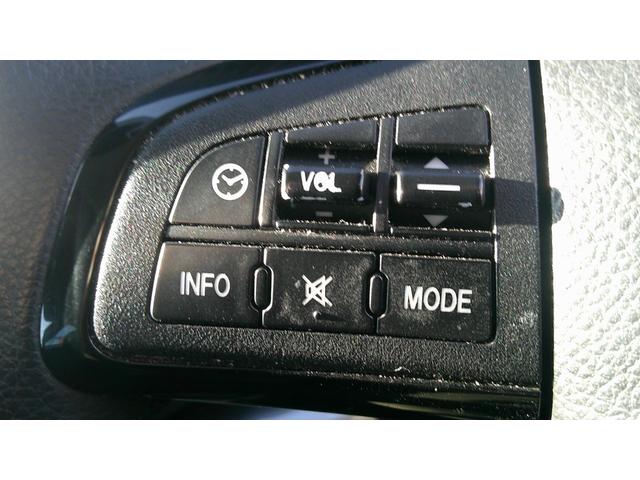 アテンザセダン 20S 走行距離45400キロ/SDナビ/フルセグ/HIDライト/ETC/DVD再生/クルーズコントロール(34枚目)