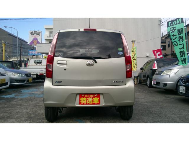 ムーヴ Xリミテッド 走行距離43300キロ/メモリーナビ/ワンセグTV/ETC/バックカメラ/スマートキー(12枚目)