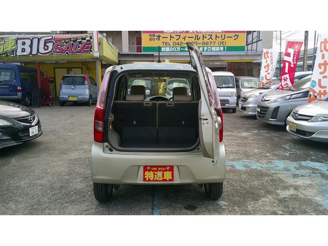 ムーヴ Xリミテッド 走行距離43300キロ/メモリーナビ/ワンセグTV/ETC/バックカメラ/スマートキー(15枚目)