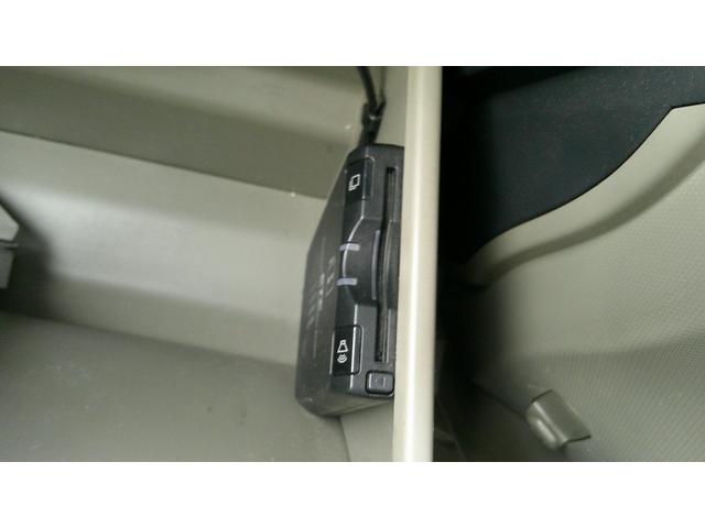 ムーヴ Xリミテッド 走行距離43300キロ/メモリーナビ/ワンセグTV/ETC/バックカメラ/スマートキー(30枚目)