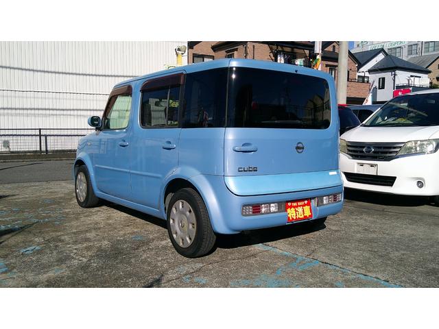 ����A�����g�̖ڂł��m���߂��������B