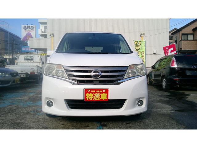 セレナ ２０Ｓ　ナビ／フルセグＴＶ／ＤＶＤ再生／ＥＴＣ／クルーズコントロール（7枚目）